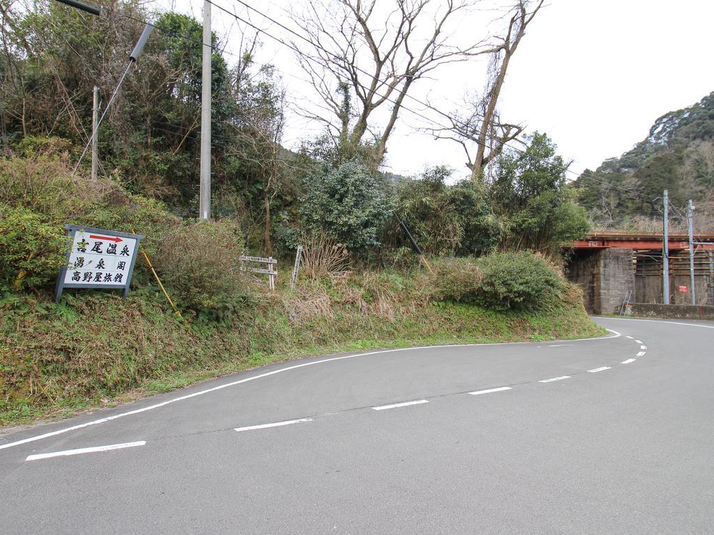 Yusenkaku Yatsushiro Exterior foto