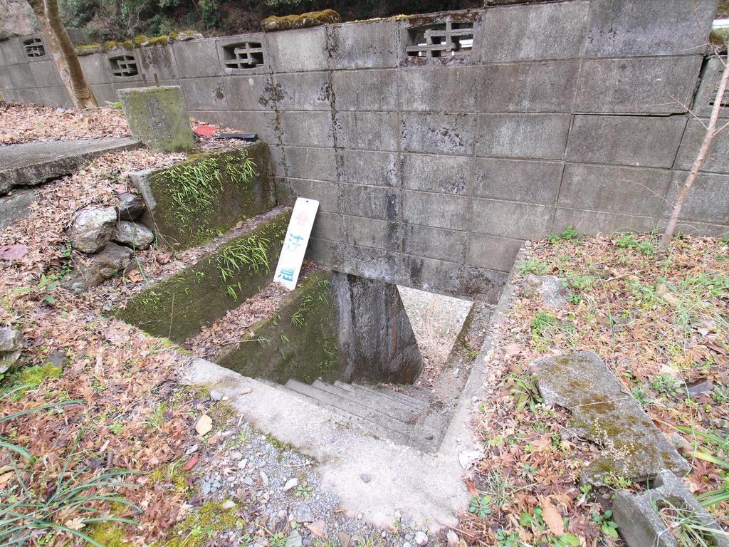 Yusenkaku Yatsushiro Exterior foto