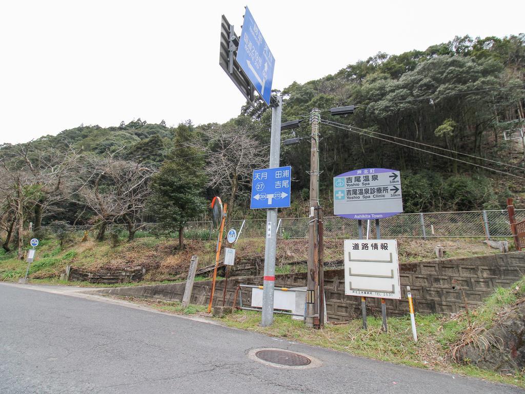 Yusenkaku Yatsushiro Exterior foto