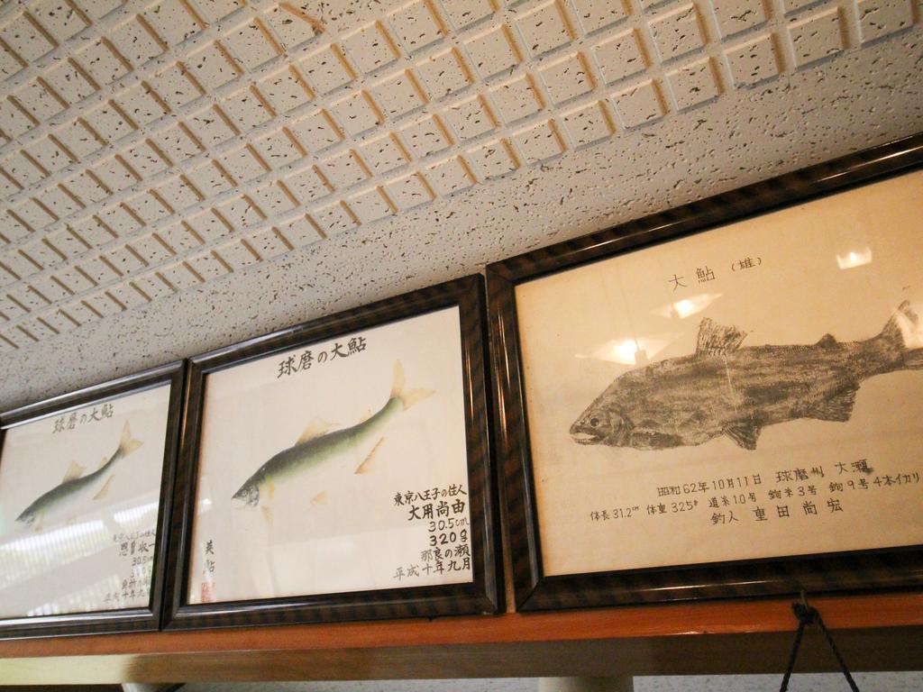 Yusenkaku Yatsushiro Exterior foto