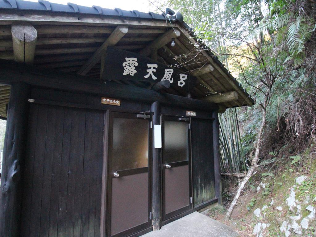 Yusenkaku Yatsushiro Exterior foto